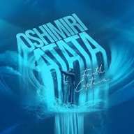 Gospel Wills – Agunechemba Drill