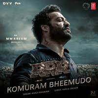 Kaala Bhairava - Komuram Bheemudo