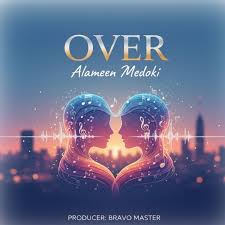 Alameen Medoki - Over
