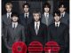 BTS - Body to body