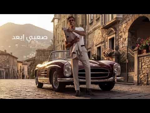 Lopa Kulture - Epo Mwali